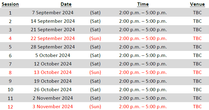 Tentative Schedule